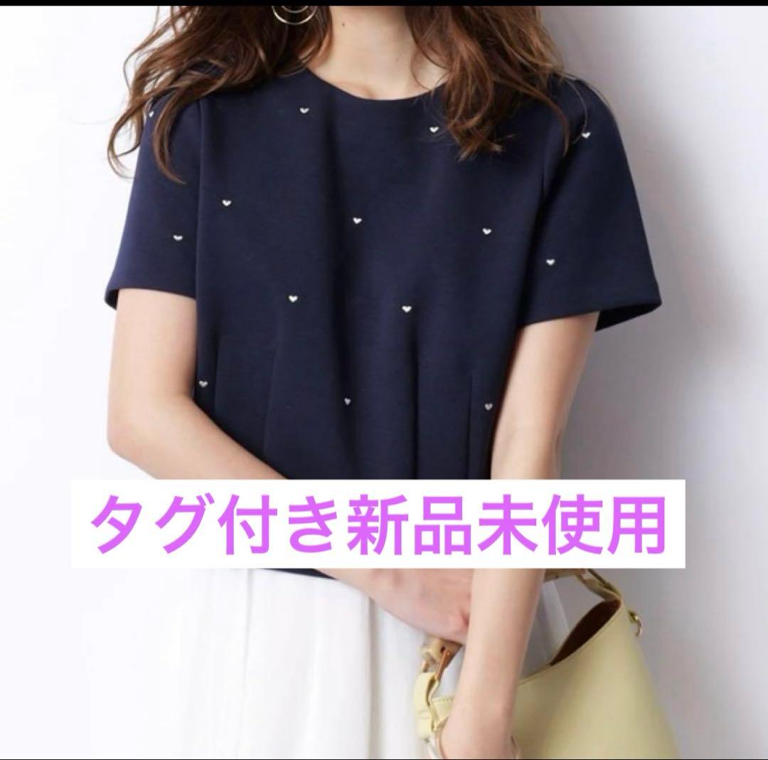 タグ付き新品未使用　JUSGLITTY ハート刺繍クロップドカットソー