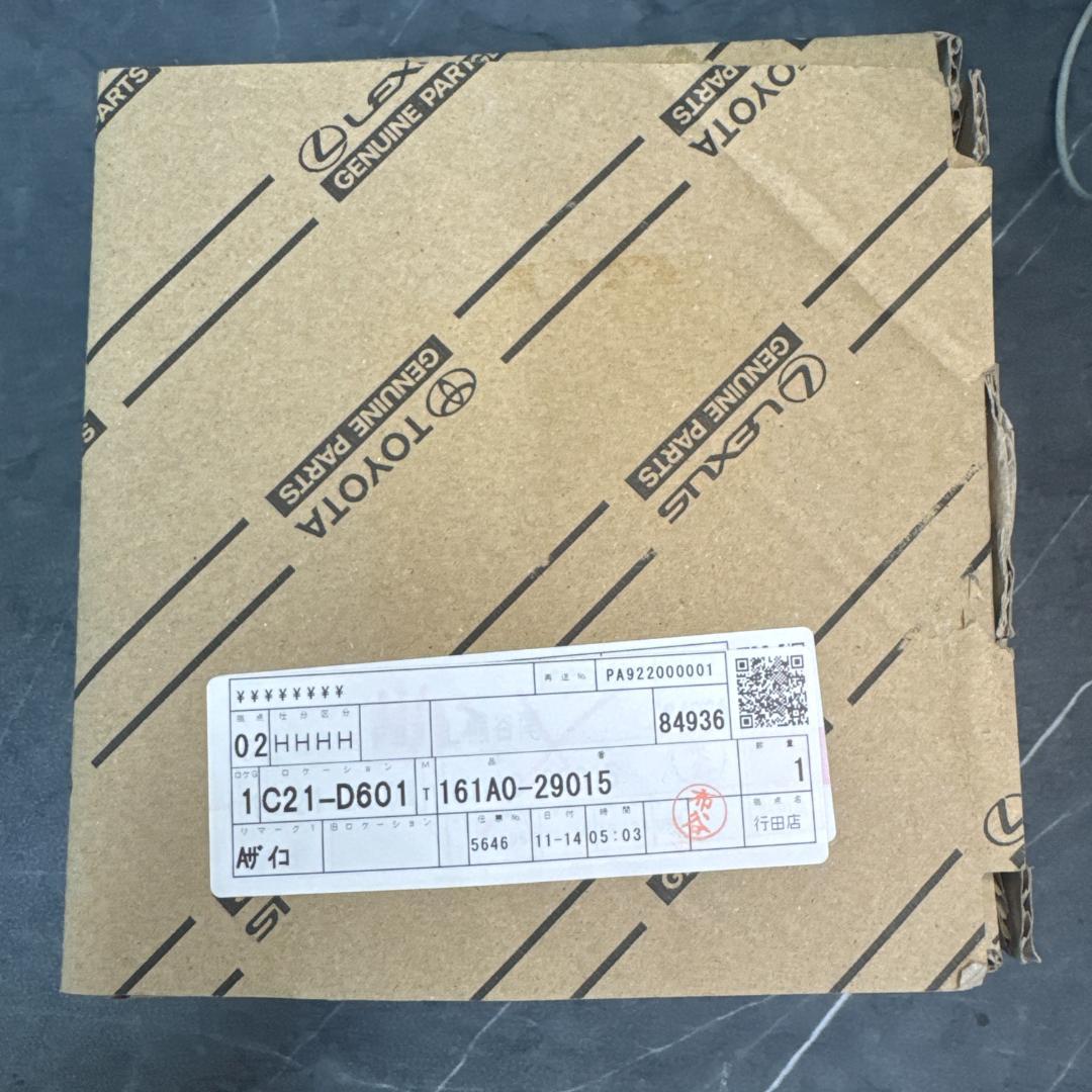 TOYOTAプリウス　純正ウォーターポンプ