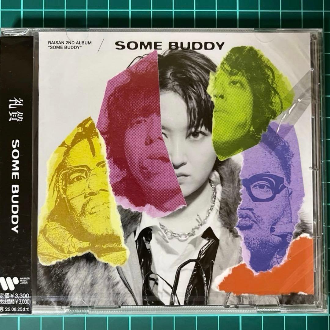 礼賛　SOME BUDDY 通常盤 サイン特典付き
