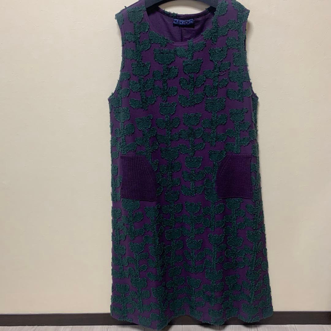 新品未使用　佐藤繊維　エムアンドキョウコ　ワンピース