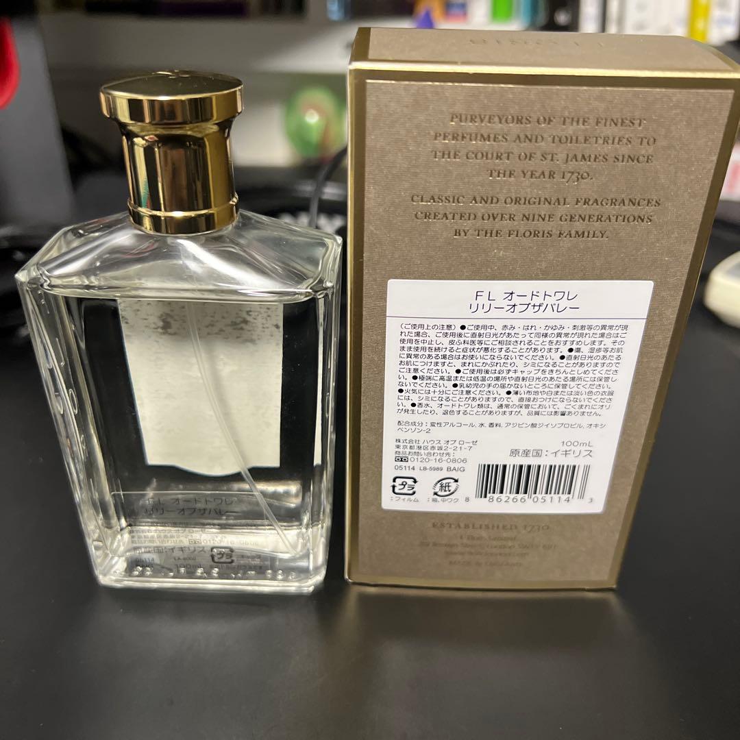 【廃盤・ほぼ未使用】FLORIS リリーオブザバレー EDT 100ml 香水