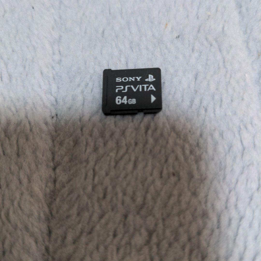 PS VITA純正メモリーカード64GB ②