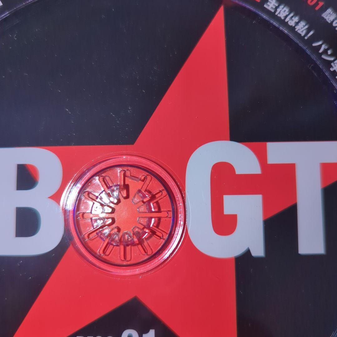 ドラゴンボール GT　DVD-BOX DRAGON BOX GT編