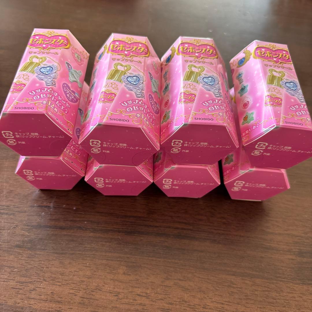 セボンスター　リップ　新品未開封　8個セット