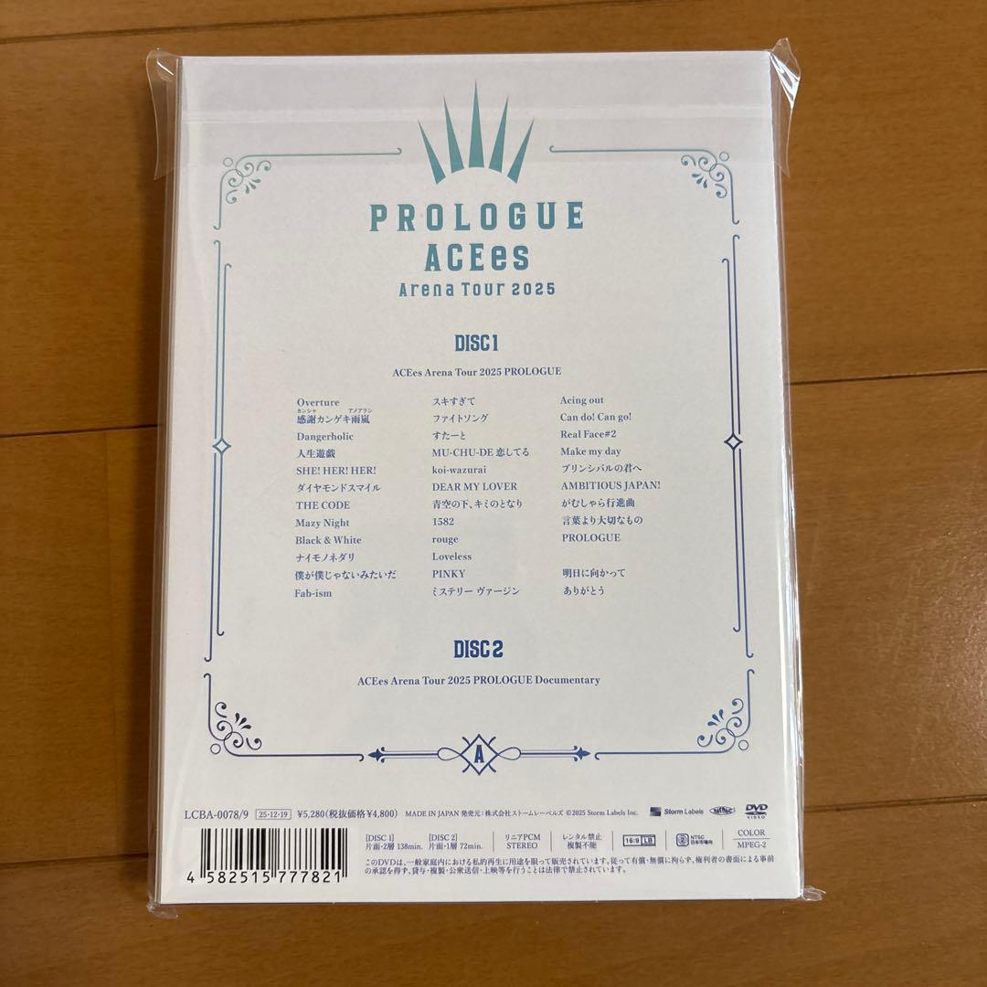 ACEes PROLOGUE アリーナツアー2025 dvd