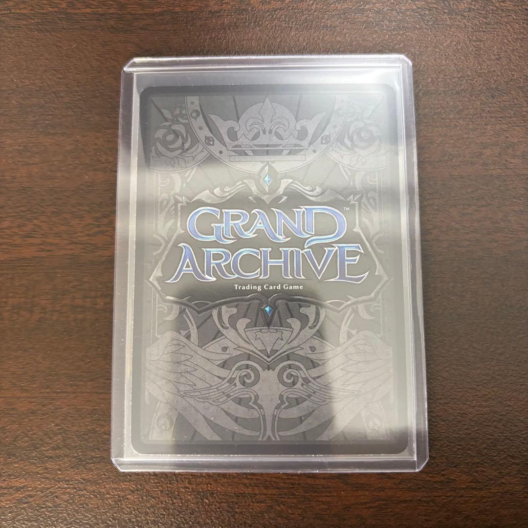 ひ*ろ様 Tariff Ring プロモ Non-Foil 星川サラ グランドア