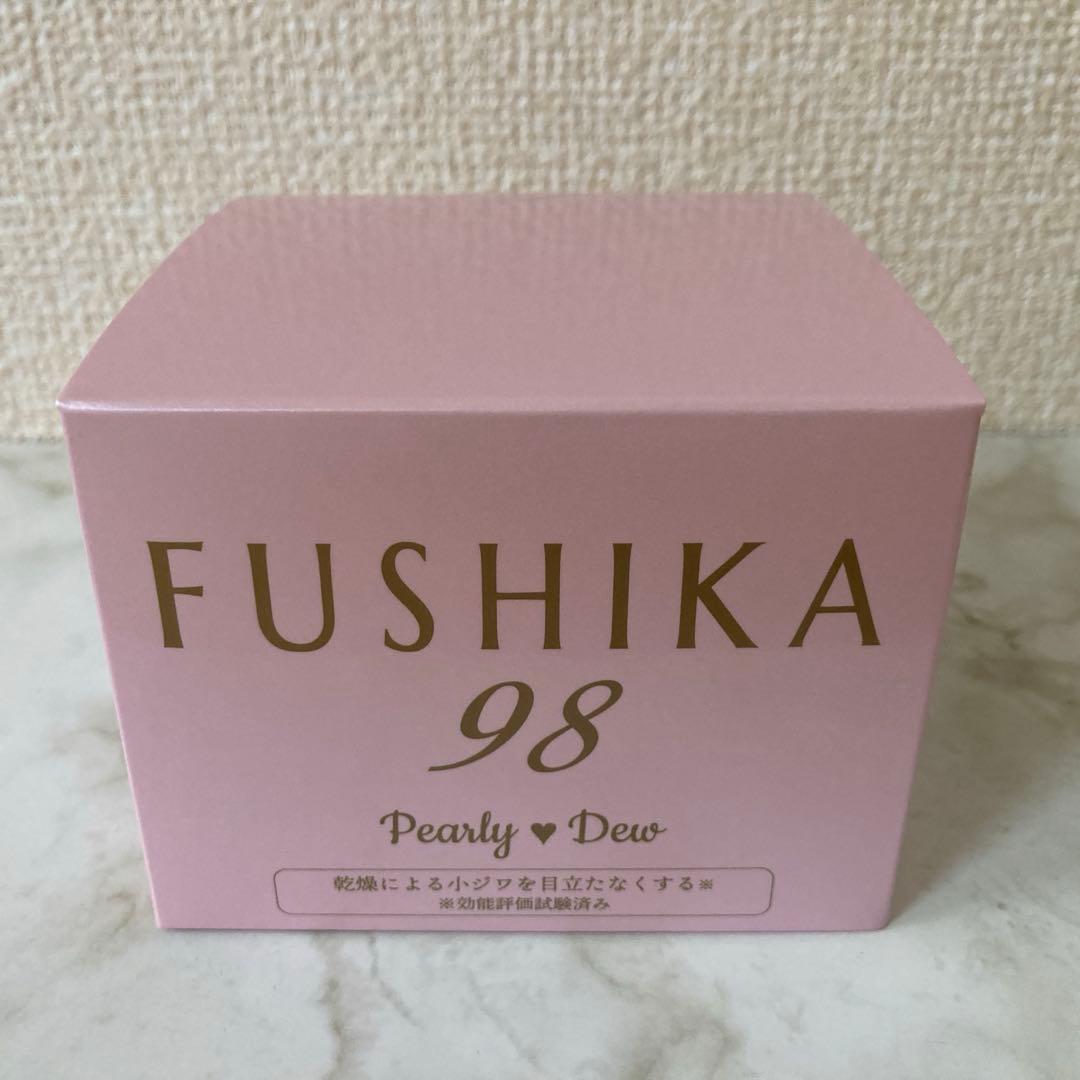 パーリーデュー FUSHIKA98 プレミアム オールインワン美肌ジェル100g