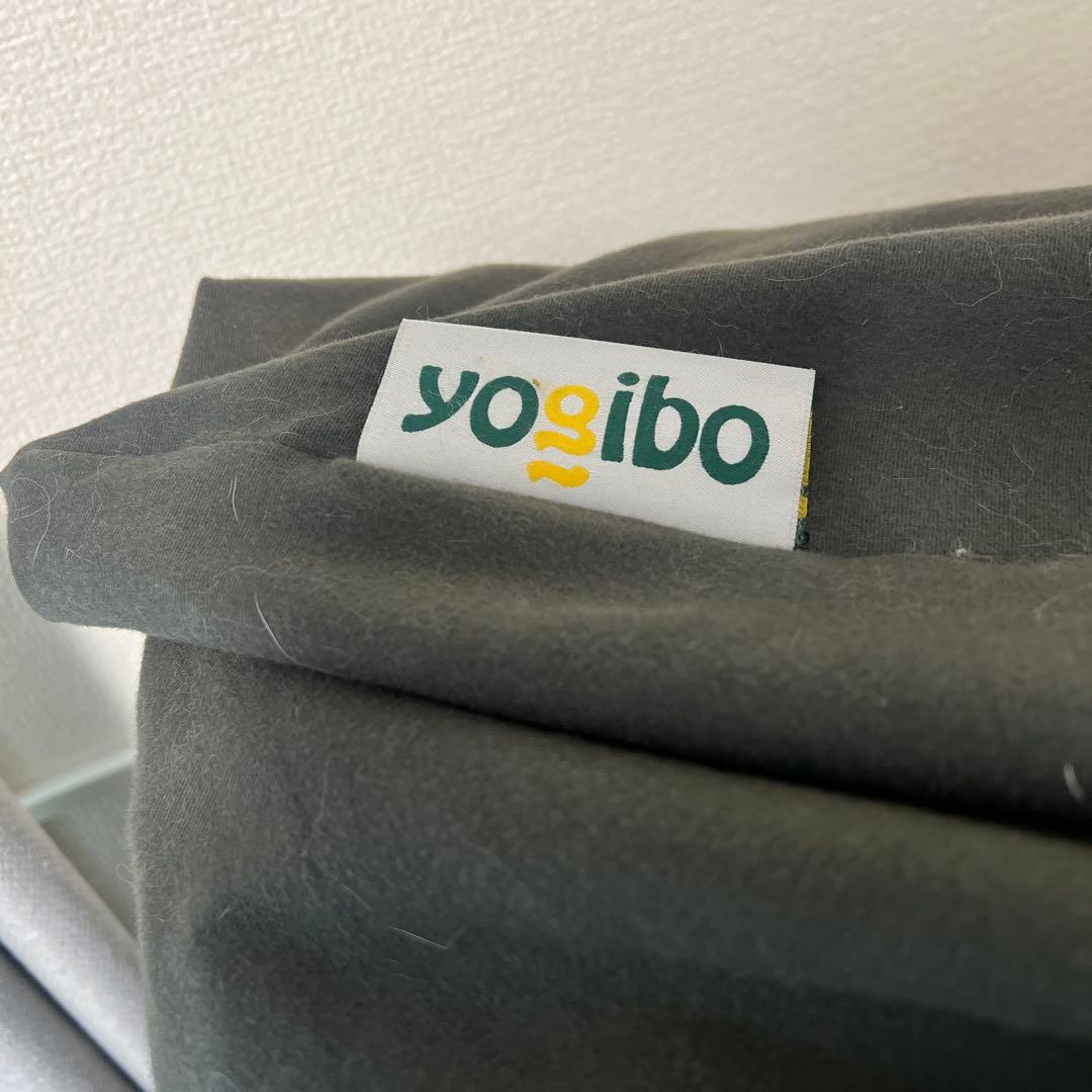 yoibo MAX ビーズクッション グレー