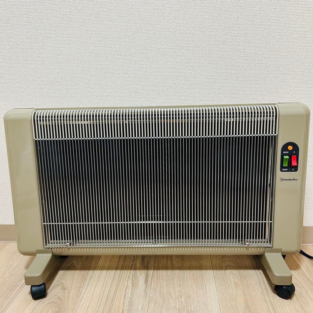 ☆極美品☆ 夢暖望 880型H 遠赤外線輻射式パネルヒーター RCS