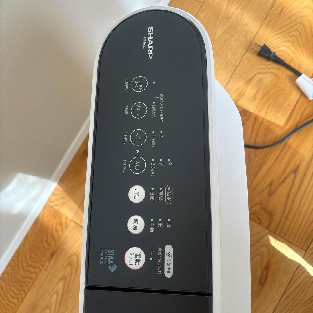 う*ん様 SHARP 加湿セラミックファンヒーター