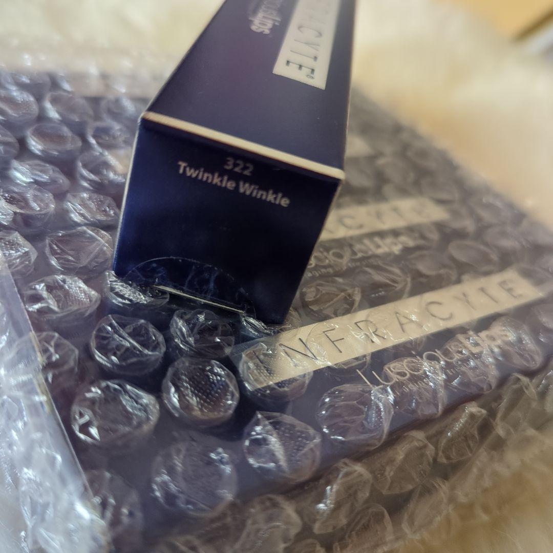 5本セットINERACYTE Luscious Lips 322