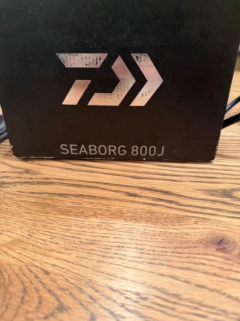 シーボーグ800J 電動リール