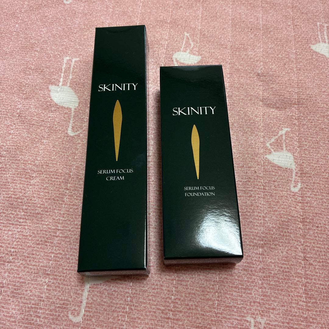 スキニティ薬用クリーム