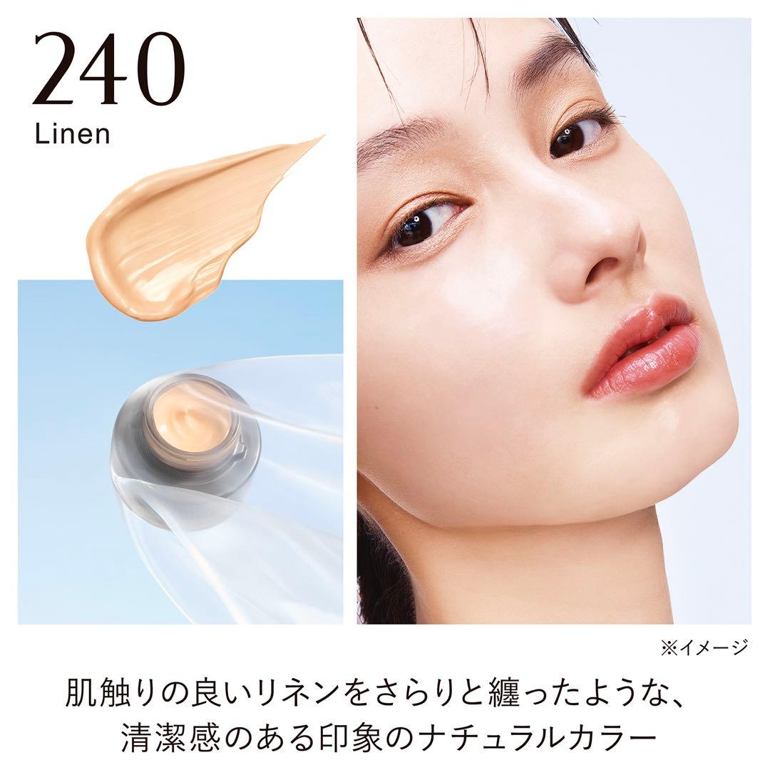 ファンデーション KANEBO LIVELY SKIN WEAR II 240 Linen