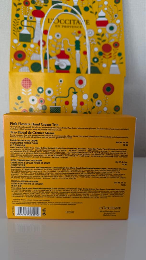 L'Occitane ピンクフラワーハンドクリームトリオ