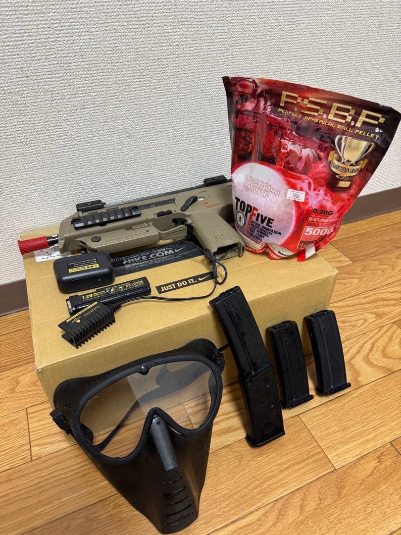 東京マルイ　MP7A1　電動サブマシンガン