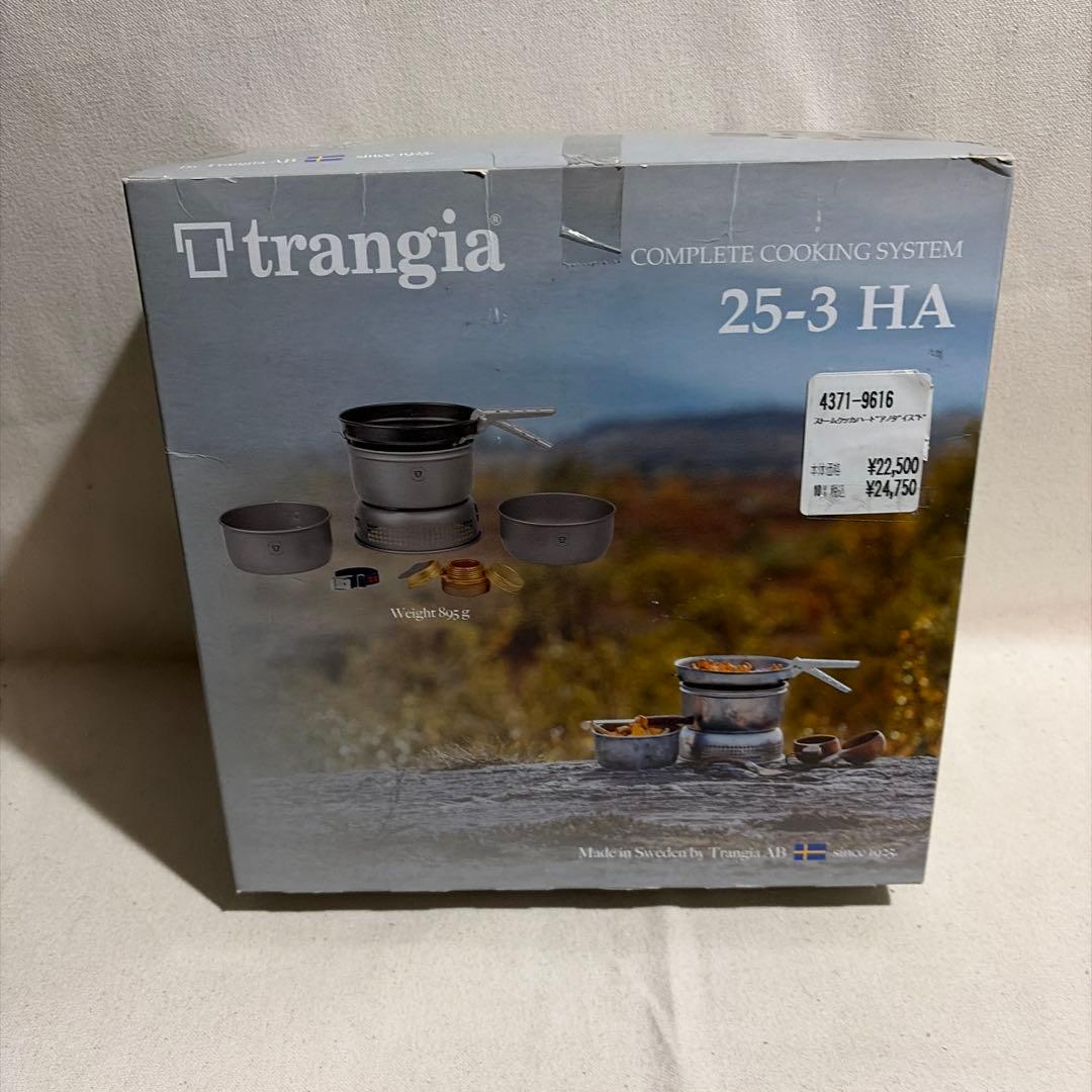トランギア ストームクッカーL 25-3HA 新品未使用 箱痛みあり