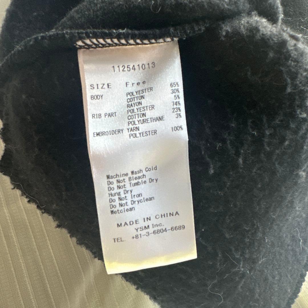 【着用2-3回】Darich DDロゴビジュージップパーカー ブラック