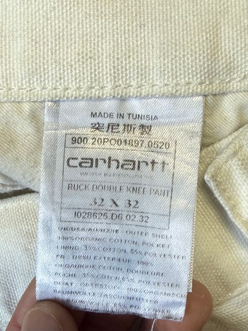 カーハート ダブルニー ワークパンツ ホワイト W32×L32