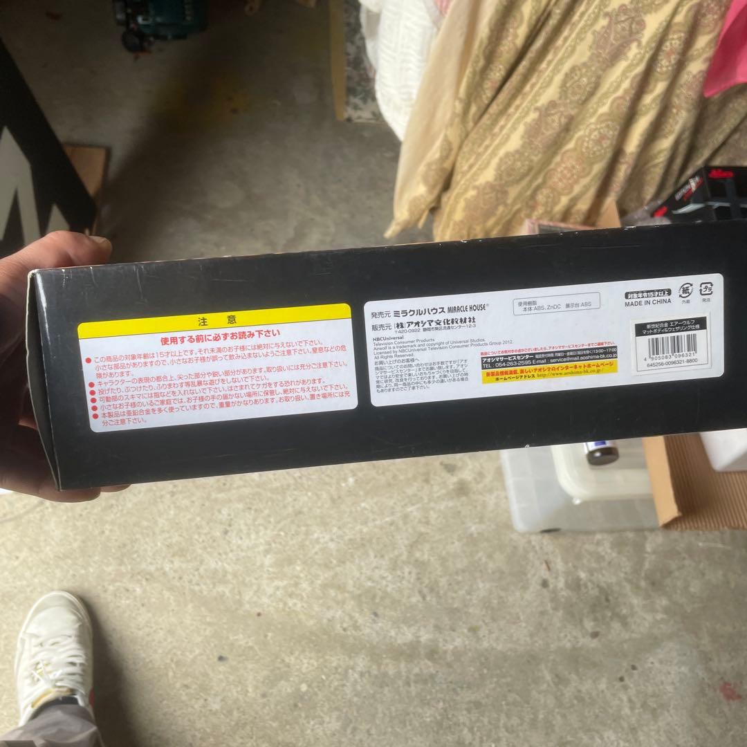 アオシマ　ミラクルハウス 新世紀合金　1/48 エアーウルフ　AIR WOLF