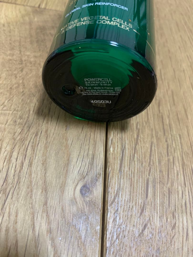 ヘレナルビンスタイン P.C.スキンミュニティ セラム 美容液