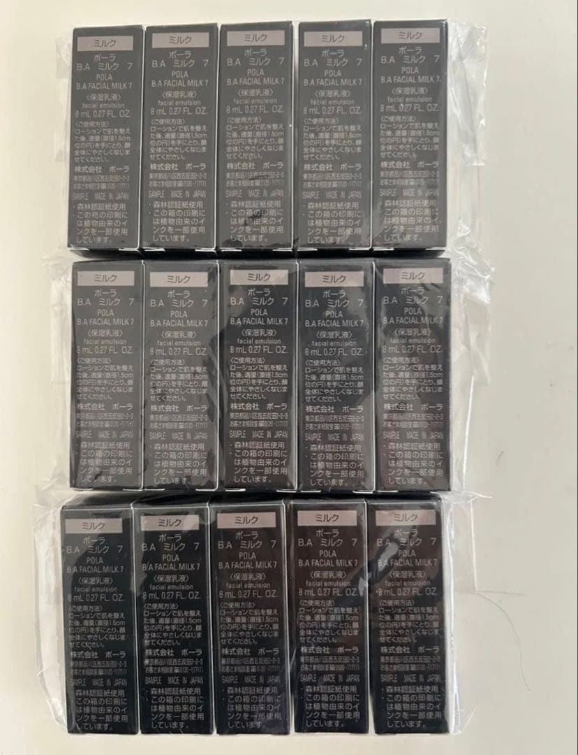 POLA BAミルク7 8ml＊15本