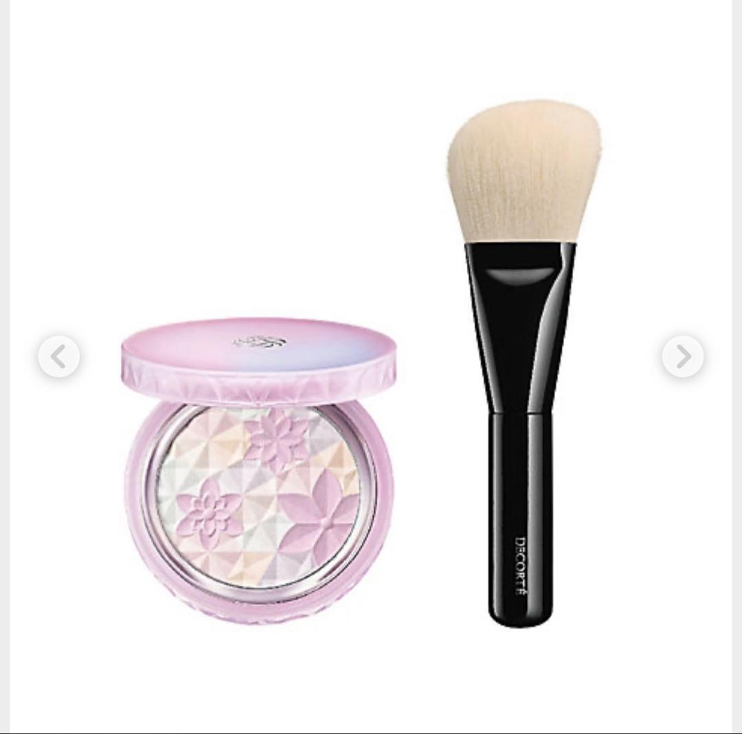 04 twilight bloom AQ オーラリフレクター コスメデコルテ