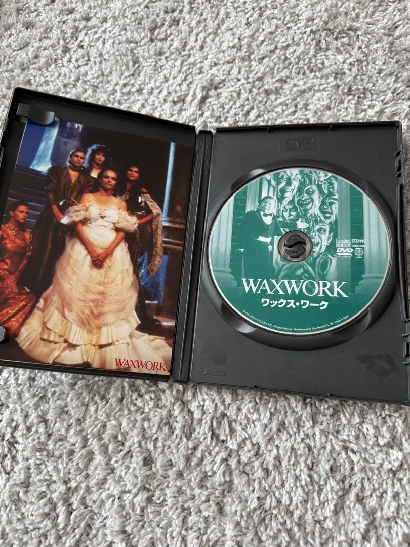 WAXWORK ワックス・ワーク DVD