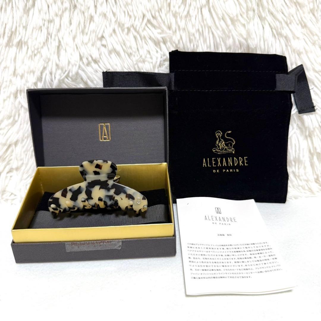 アレクサンドルドゥパリ M クリップ ヘアクリップ アルビノス