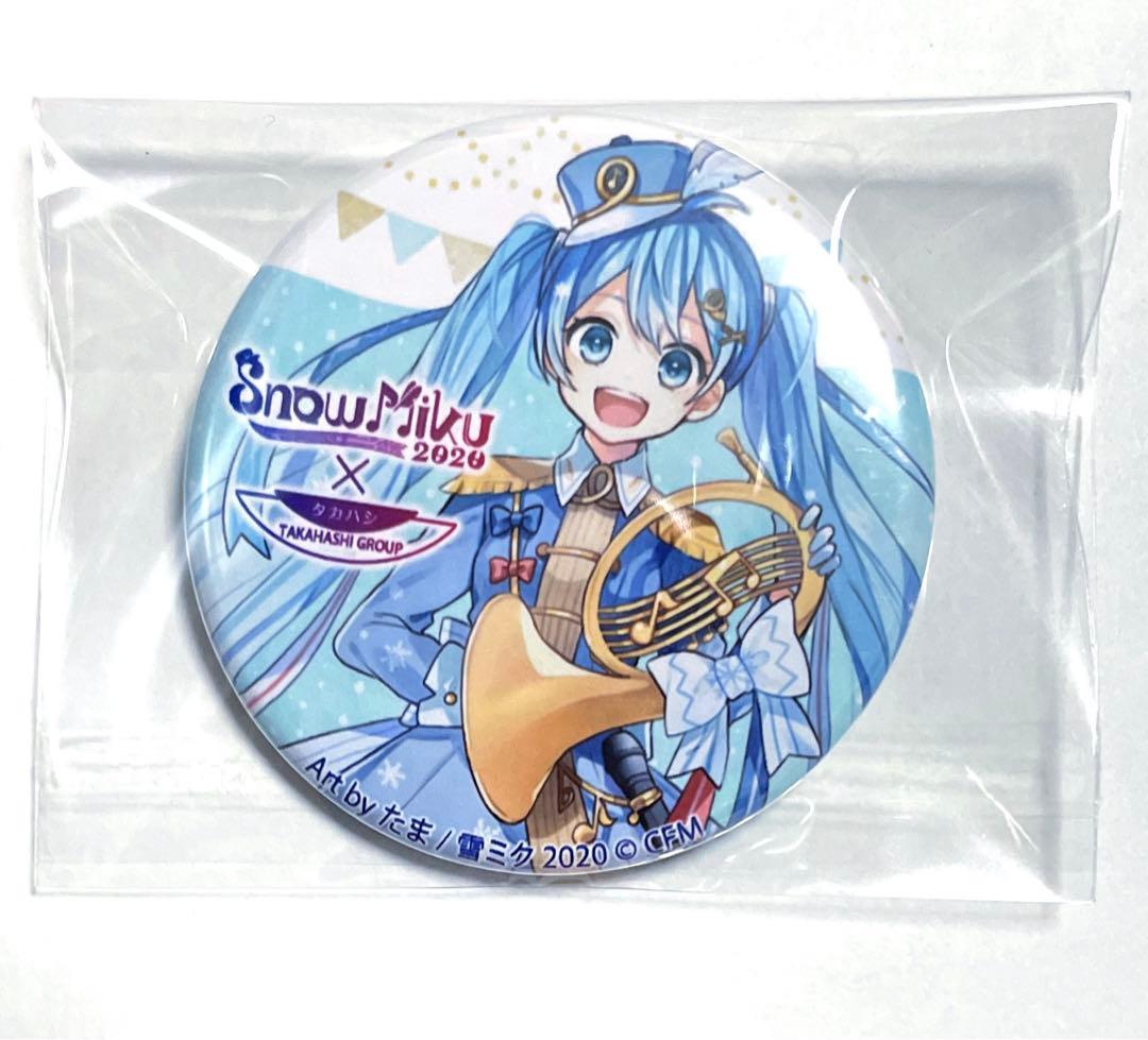 雪ミク2020 初音ミク カラオケ タカハシ コラボ 限定 缶バッジ 激レア