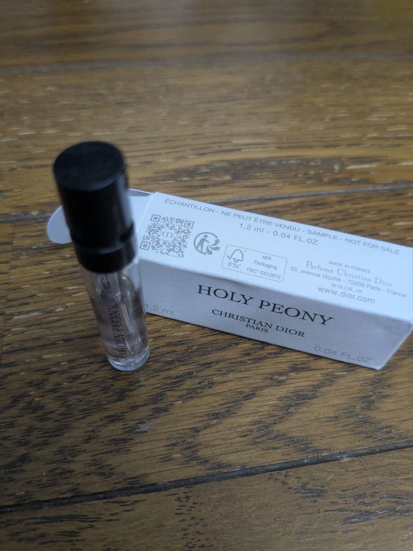 DIORIVIERA ディオリビエラ (Dior)