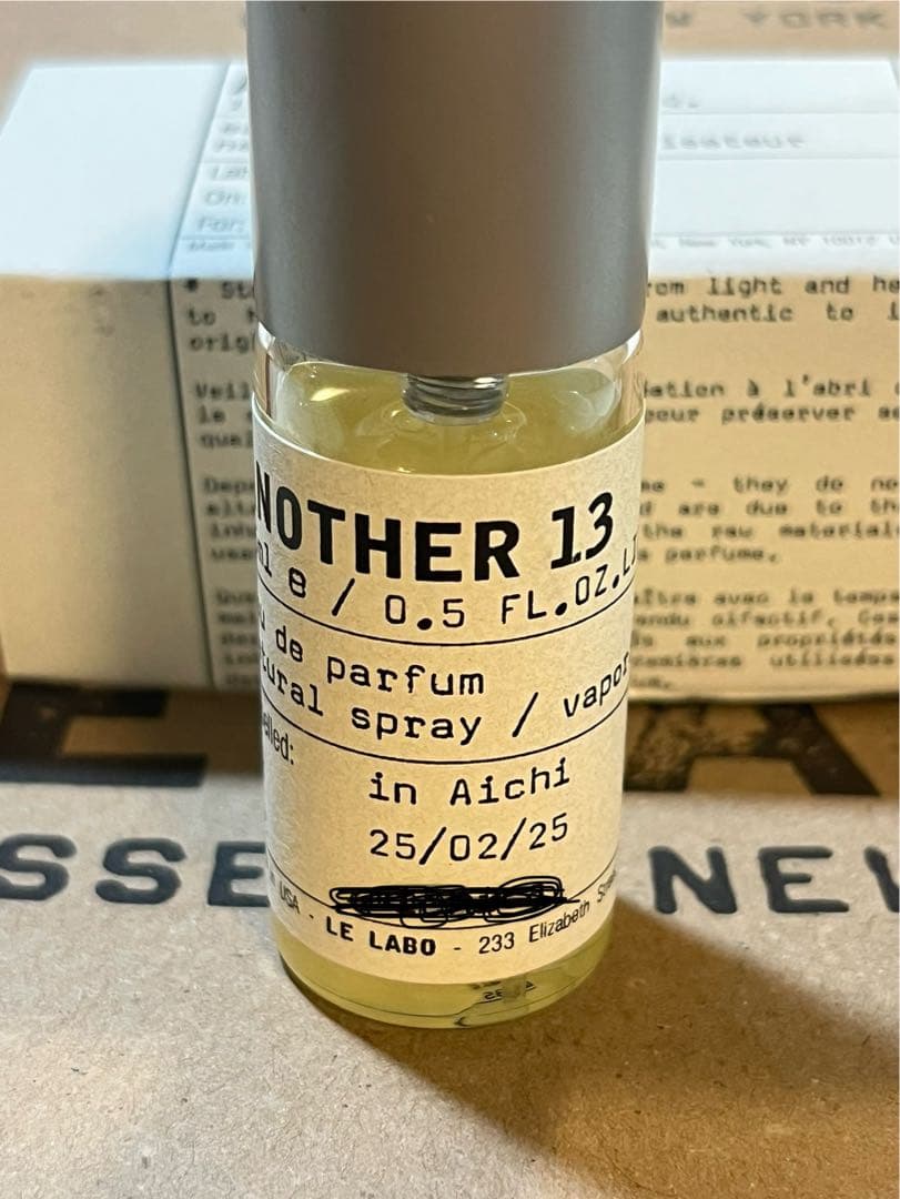 ルラボ　アナザー13 15ミリ　数回使用