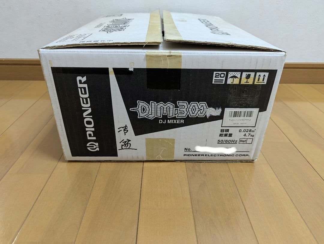 と*ん様 PIONEER パフォーマンスDJミキサー DJM-300 ブラック