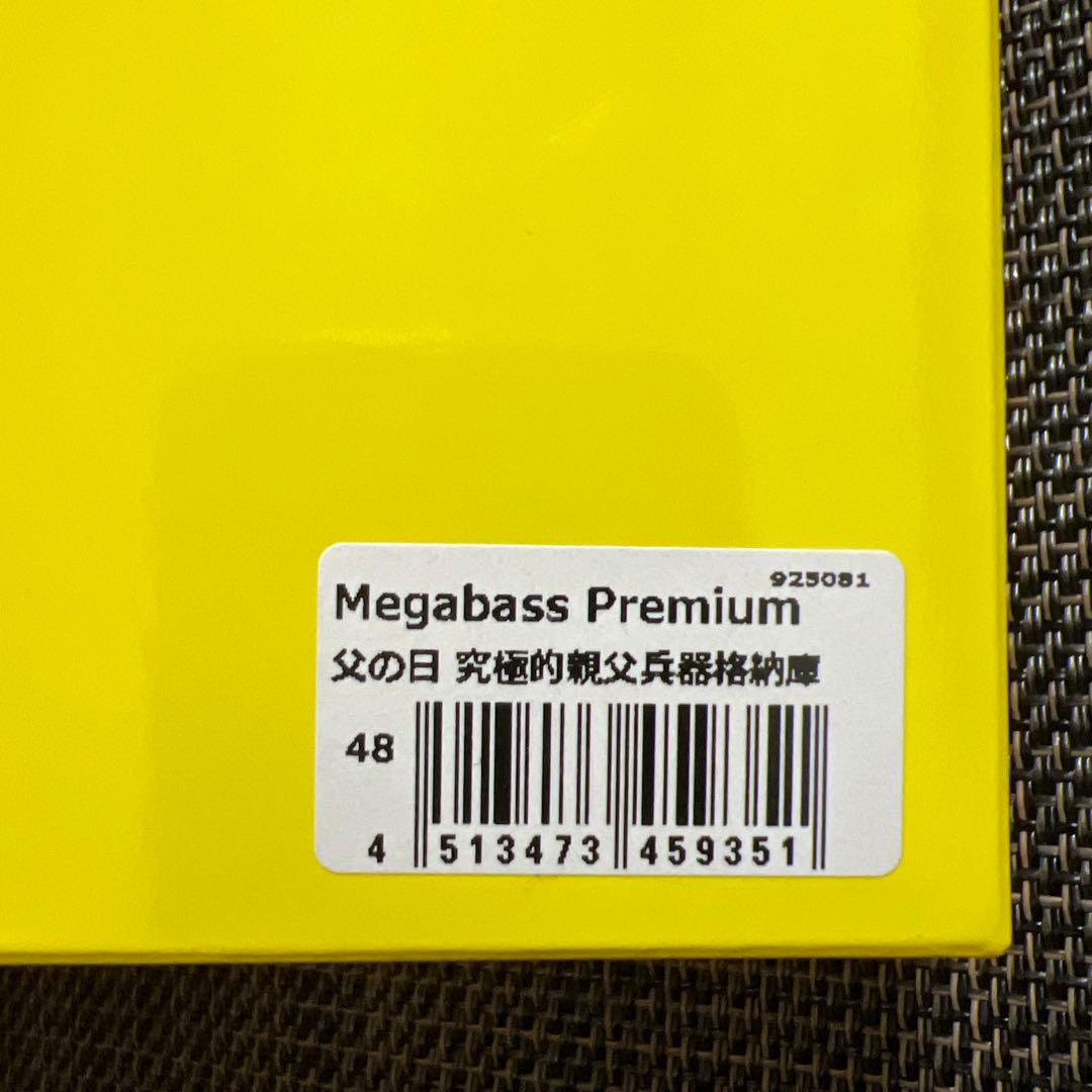 新品未開封 Megabass 究極的親父兵器格納庫