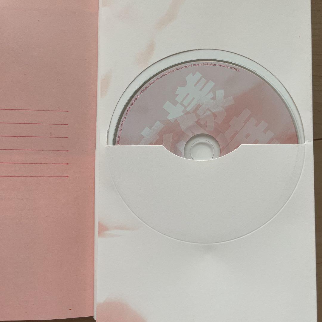 ✨超希少　BTS ジョングク　直筆サイン　花様年華　アルバム✨