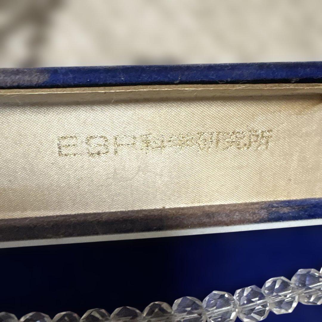 esp科学研究所　レア　ヴインテージクリスタルネックレス　本物