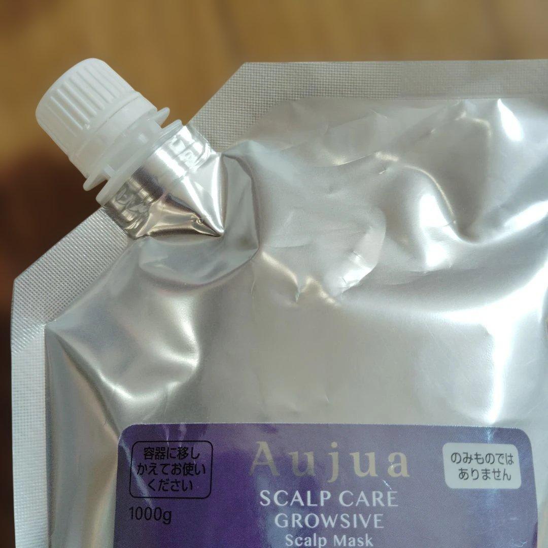 Aujuaグロウシブ スカルプマスク 1000g