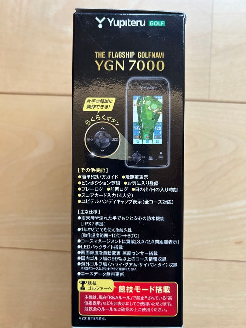 YGN7000 GPSナビ ゴルフ用