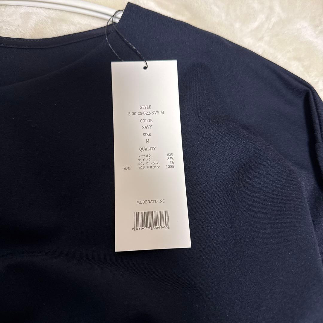 も*の様 新品SOEJU ソージュ ダブルジャージキーネックプルオーバー ネイビ