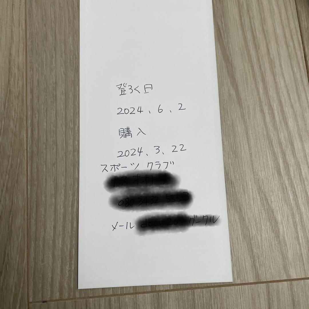 ステラボーテ STELLA Beauty Face Stick 新品同 シルバー