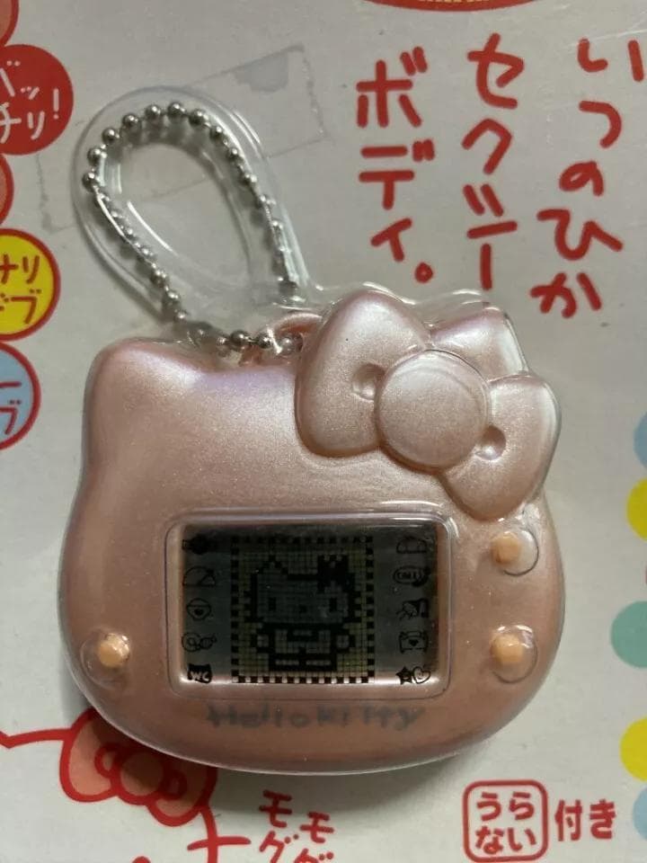 【新品未開封】サンリオ　めっちゃエステ　ピンク　ホワイト　５つセット