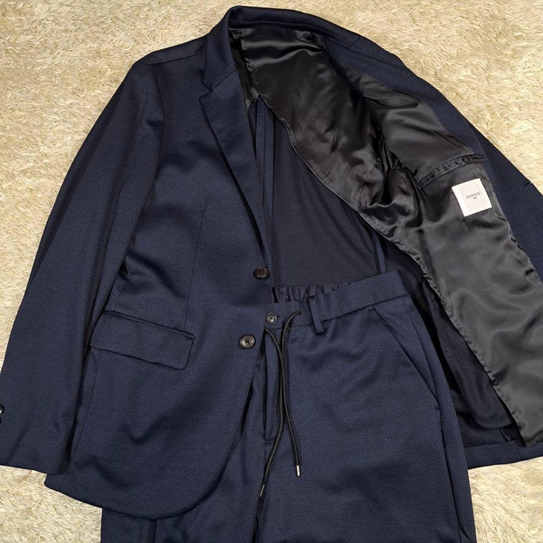 極美品　高ストレッチ　エディフィス　イージーパンツ　　ネイビー　セットアップ