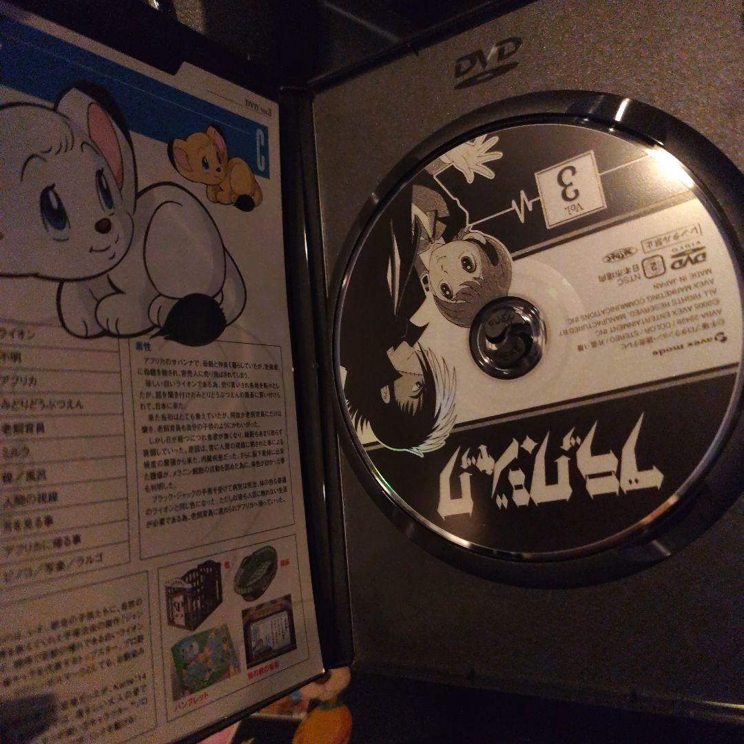 DVD　TVアニメ版　ブラックジャックDVD全２１巻セット　初回限定BOX付き