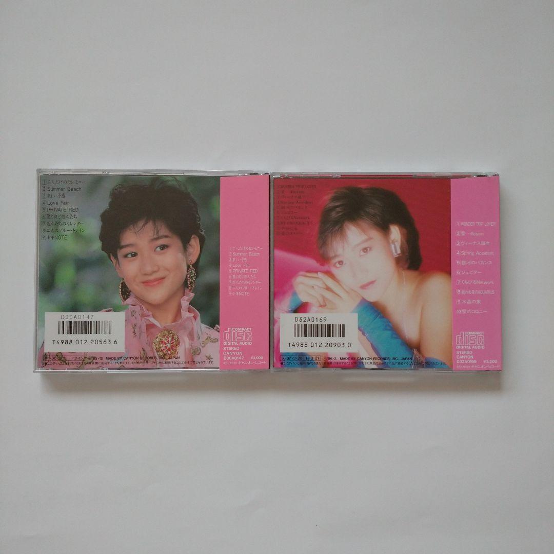 岡田有希子 贈りものⅡ＆ヴィーナス誕生