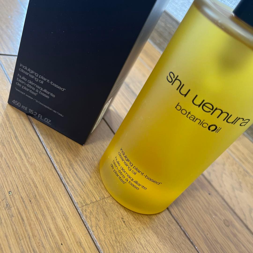 シュウウエムラ クレンジングオイル 450mL