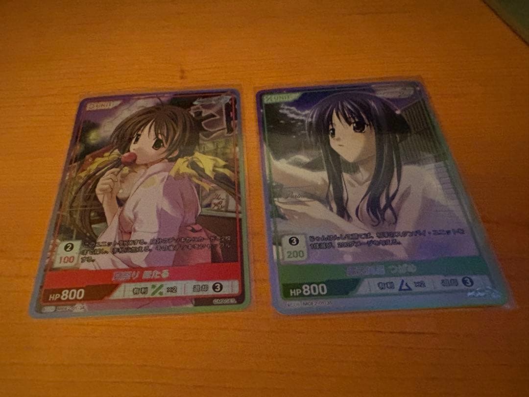 ディヴァインクロス メモリーズオフ2nd SEC Partner箔 2枚