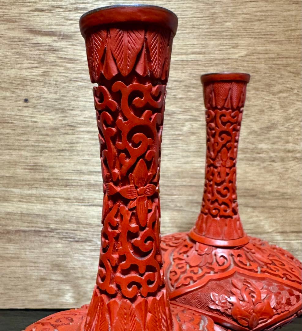 堆朱の花瓶 2点セット 中国美術