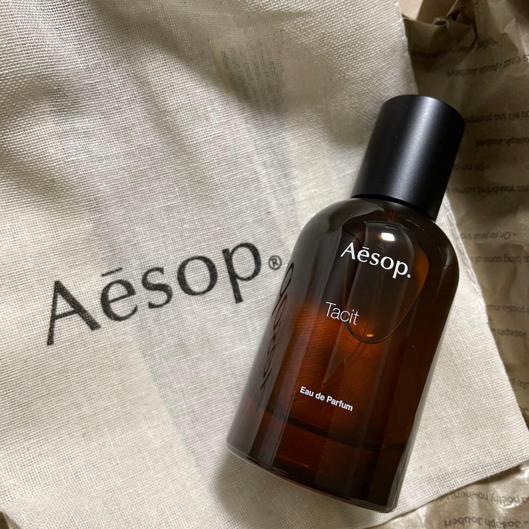 Aesop Tacit オードパルファム