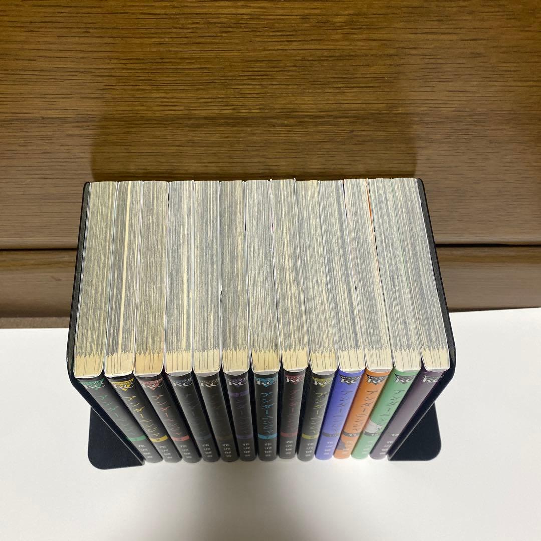 アンダーニンジャ 1〜13巻セット