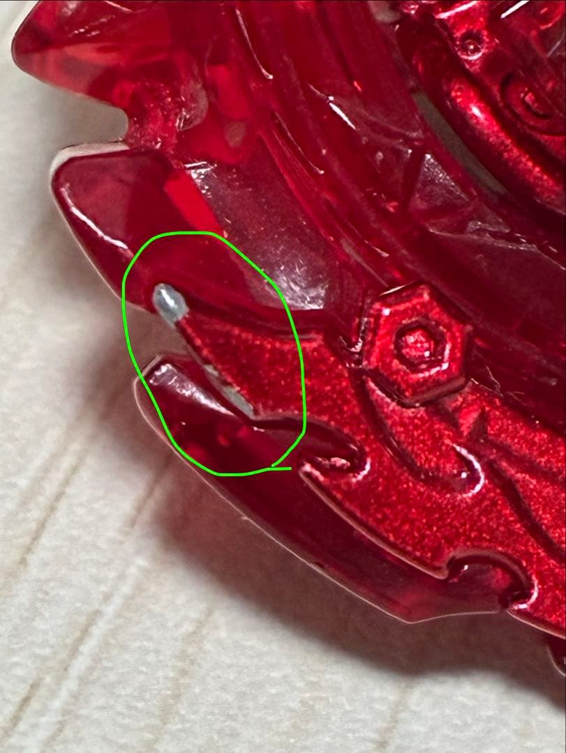 （希少）デッドフェニックス炎翼Ver. 世界100個限定品‼️